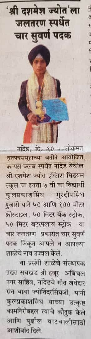 WhatsApp Image 2024-02-24 at 23.58.24